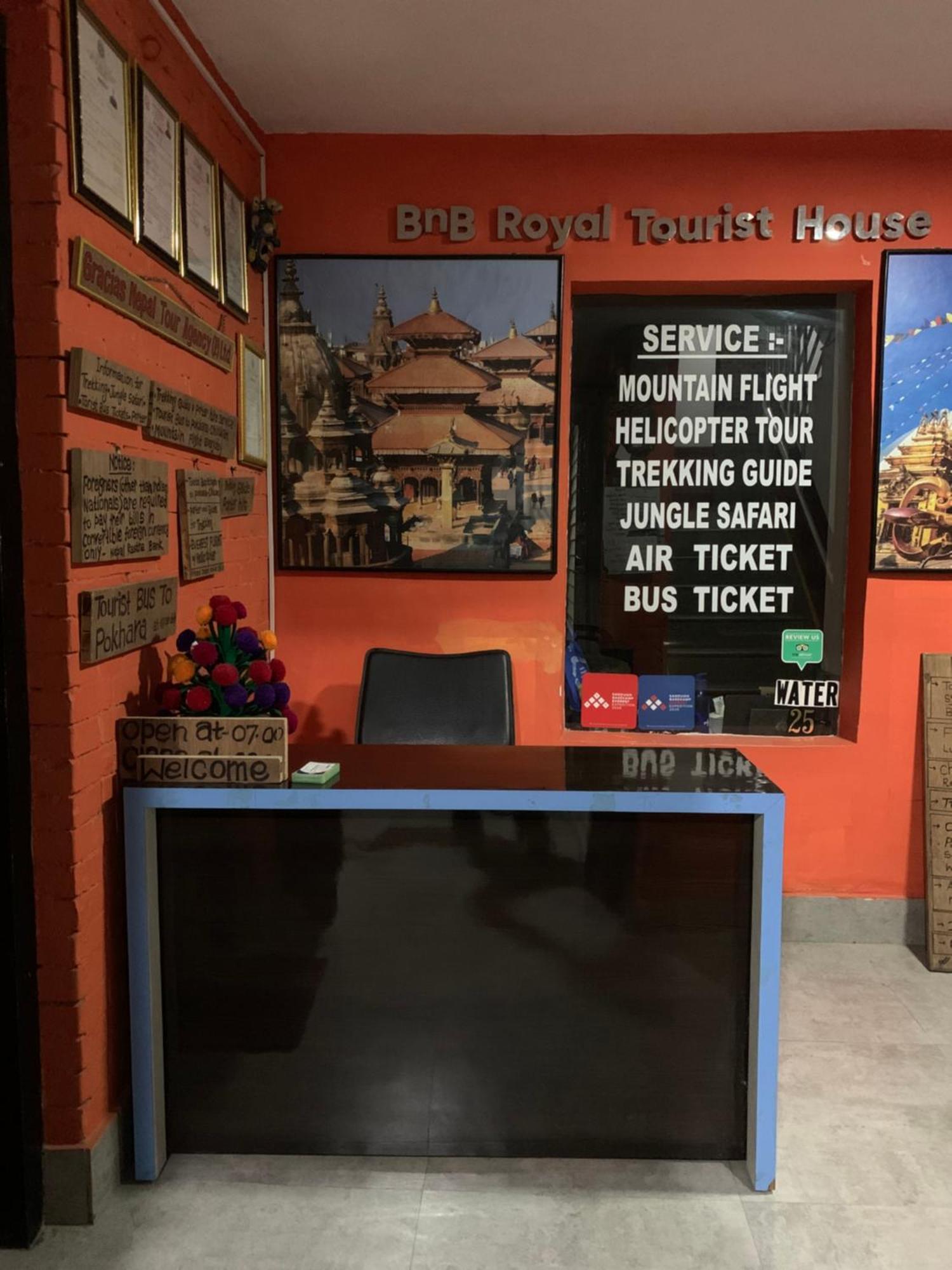 Bnb Royal Tourist House Katmandou Extérieur photo